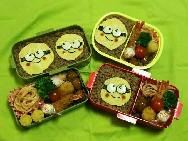 キャラ弁☆そぼろでミニオン